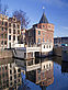 Schreierstoren - Niederlande (Amsterdam)